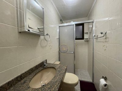 Apartamento, 2 quartos, 65 m² - Foto 5