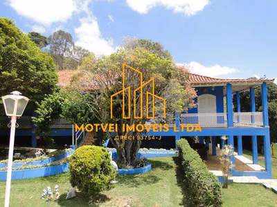 Fazenda, 119 m² - Foto 1