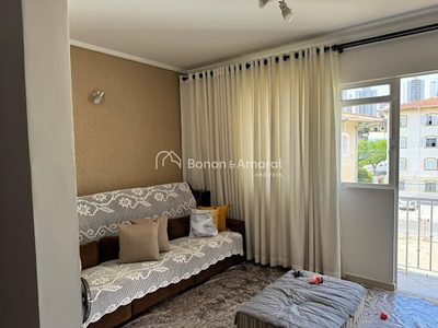 Apartamento, 2 quartos, 80 m² - Foto 2