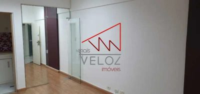 Sala-Conjunto, 31 m² - Foto 1