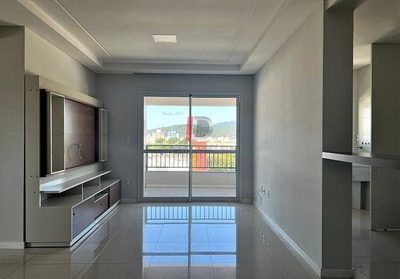 Apartamento, 2 quartos - Foto 1