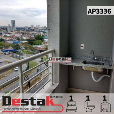 Apartamento, 1 quarto, 42 m² - Foto 1