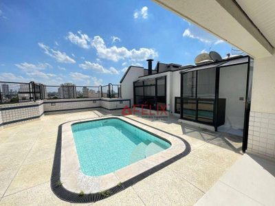 Apartamento, 3 quartos, 360 m² - Foto 1