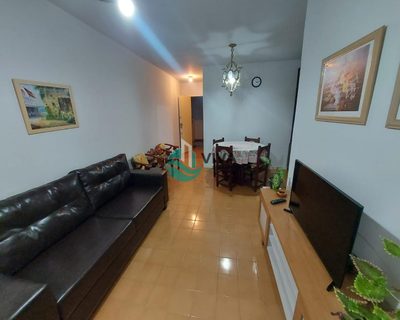 Apartamento, 2 quartos, 95 m² - Foto 1