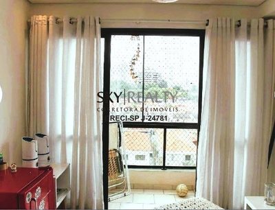 Apartamento, 2 quartos, 65 m² - Foto 4