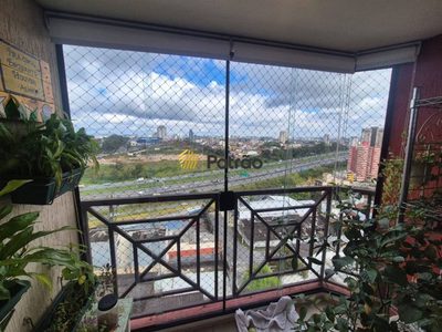 Apartamento, 3 quartos, 69 m² - Foto 4