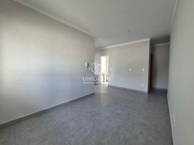 Apartamento, 2 quartos, 58 m² - Foto 1