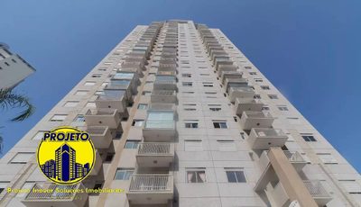 Apartamento, 2 quartos, 67 m² - Foto 1