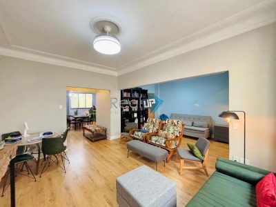 Apartamento, 2 quartos, 125 m² - Foto 1