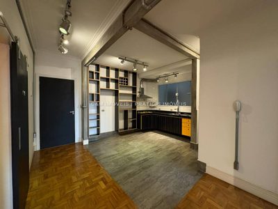 Apartamento, 2 quartos, 105 m² - Foto 1