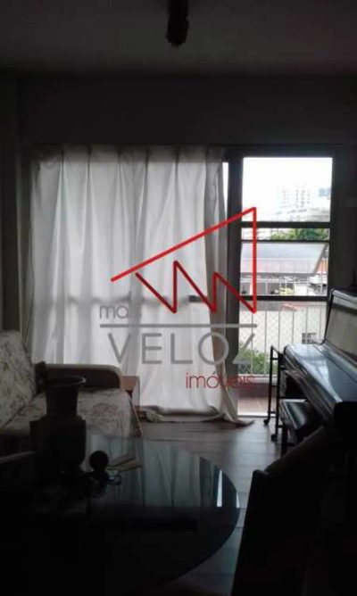Apartamento, 2 quartos, 84 m² - Foto 1