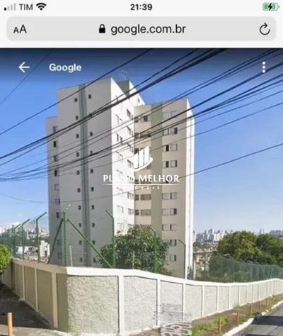 Apartamento, 2 quartos, 49 m² - Foto 1