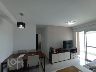 Apartamento, 2 quartos, 60 m² - Foto 5