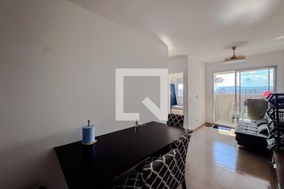 Apartamento, 2 quartos, 44 m² - Foto 1
