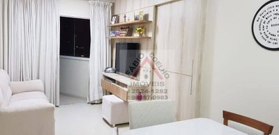 Apartamento, 2 quartos, 57 m² - Foto 1
