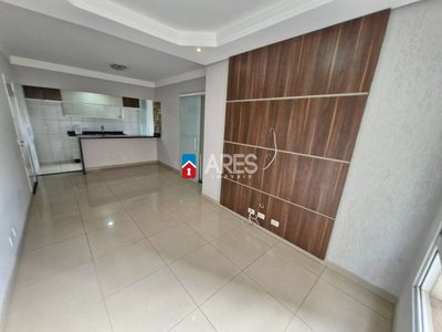 Apartamento, 3 quartos, 69 m² - Foto 1