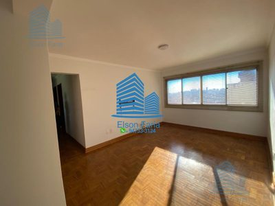 Apartamento, 2 quartos, 77 m² - Foto 1
