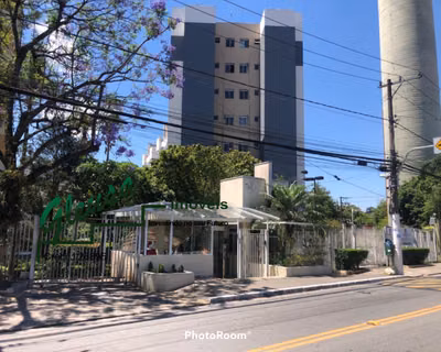 Apartamento, 2 quartos, 45 m² - Foto 1