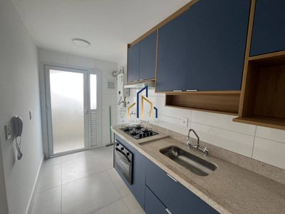 Apartamento, 2 quartos, 64 m² - Foto 1