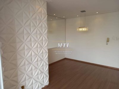 Apartamento, 2 quartos, 57 m² - Foto 3