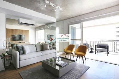 Apartamento, 1 quarto, 70 m² - Foto 1