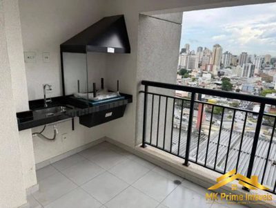 Apartamento, 2 quartos, 67 m² - Foto 2