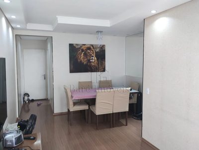 Apartamento, 3 quartos, 75 m² - Foto 1
