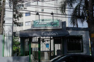 Apartamento, 2 quartos, 63 m² - Foto 1