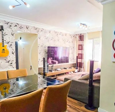 Apartamento, 2 quartos, 75 m² - Foto 5