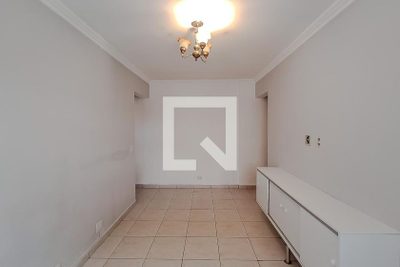 Apartamento, 2 quartos, 54 m² - Foto 4