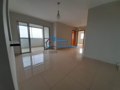 Apartamento, 3 quartos, 95 m² - Foto 2