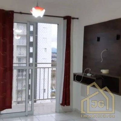 Apartamento, 2 quartos, 71 m² - Foto 2