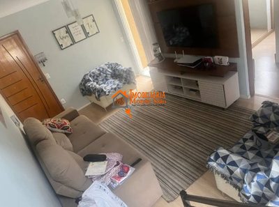 Apartamento, 2 quartos, 84 m² - Foto 1