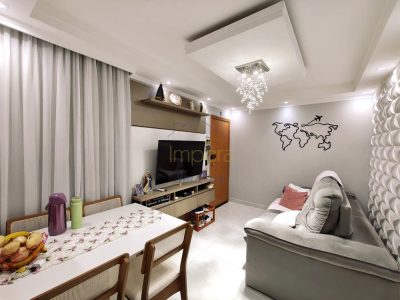 Apartamento, 2 quartos, 48 m² - Foto 1