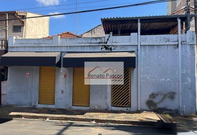 Casa, 1 quarto, 184 m² - Foto 1
