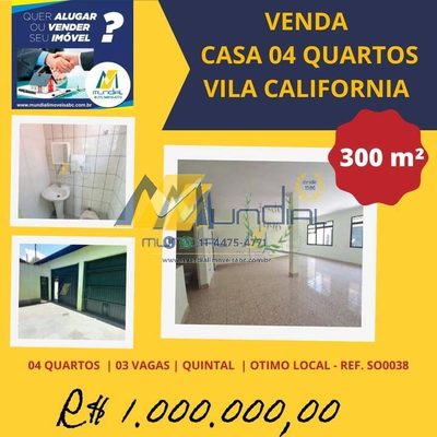 Casa, 4 quartos, 300 m² - Foto 1
