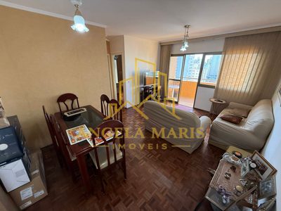 Apartamento, 2 quartos, 67 m² - Foto 2