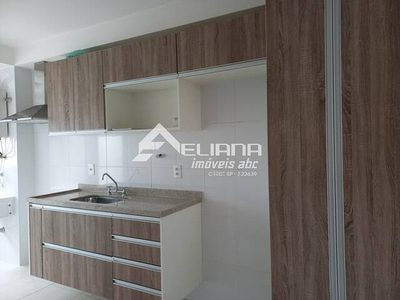 Apartamento, 2 quartos, 70 m² - Foto 5