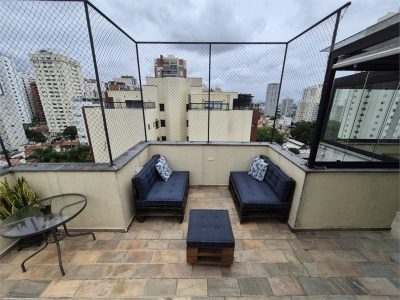 Cobertura, 4 quartos, 226 m² - Foto 5