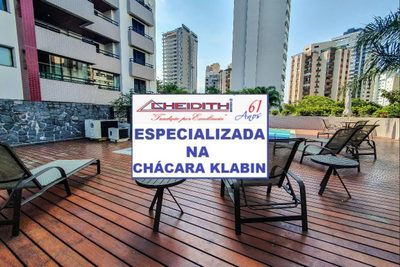 Apartamento, 4 quartos, 160 m² - Foto 1