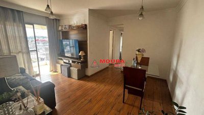 Apartamento, 3 quartos, 76 m² - Foto 3