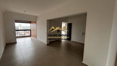 Apartamento, 2 quartos, 73 m² - Foto 1