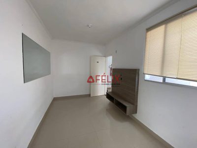 Apartamento, 2 quartos, 46 m² - Foto 1