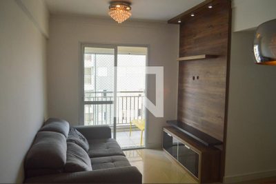Apartamento, 3 quartos, 69 m² - Foto 1
