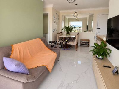 Apartamento, 2 quartos, 59 m² - Foto 2