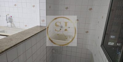 Apartamento, 2 quartos - Foto 2
