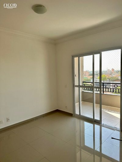 Apartamento, 2 quartos, 71 m² - Foto 4