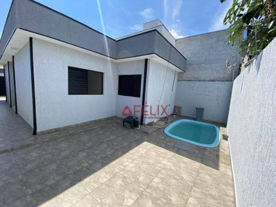 Casa, 2 quartos, 94 m² - Foto 1