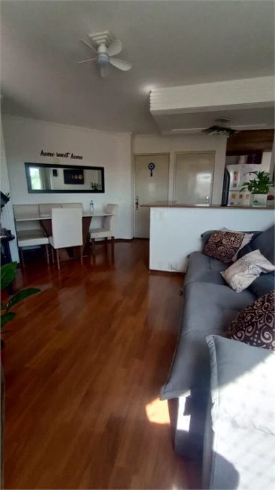 Apartamento, 2 quartos, 64 m² - Foto 1