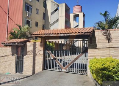 Apartamento, 2 quartos, 55 m² - Foto 1